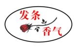Scrunchie Scents — Chinese patent
